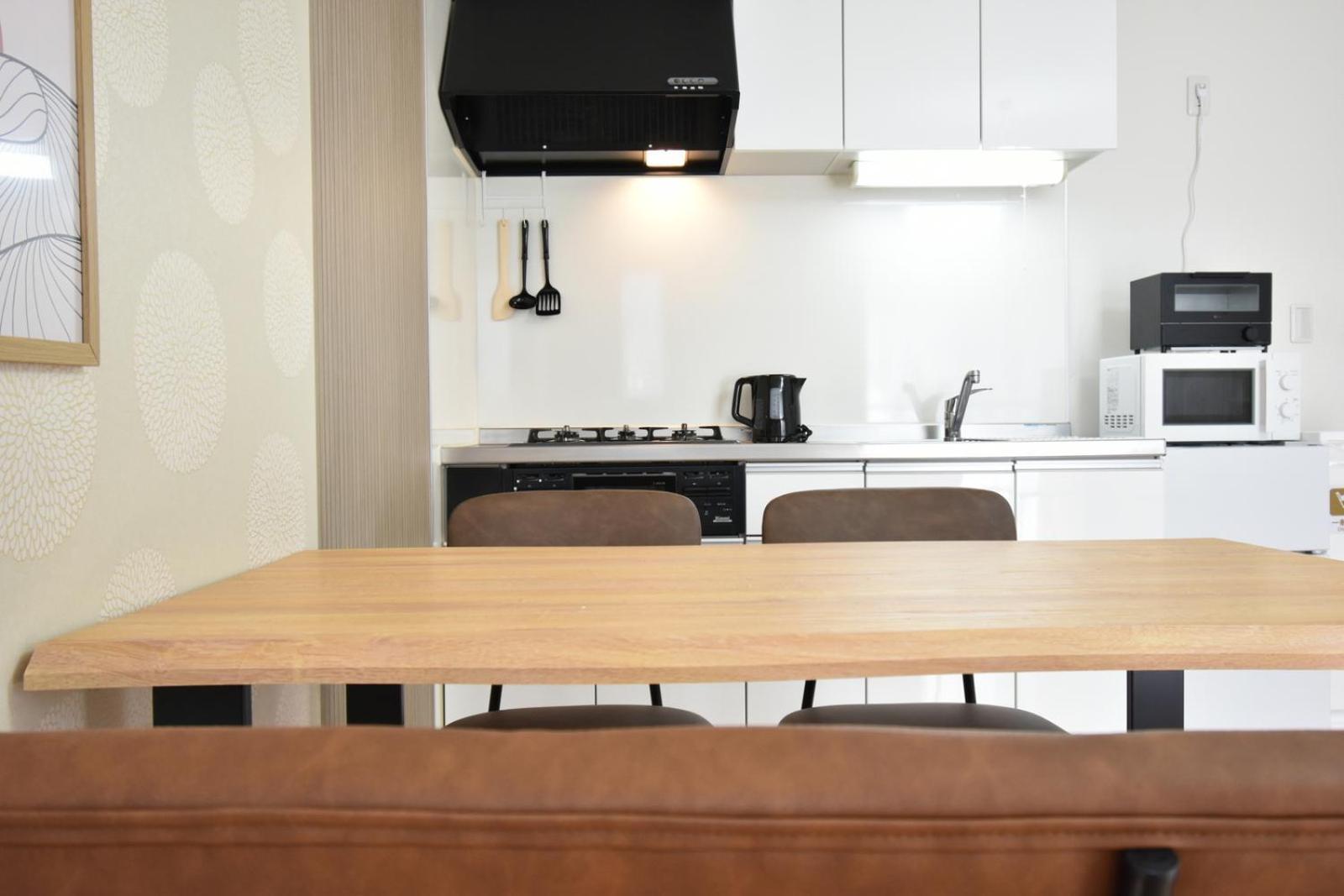Appartamento Kamata332